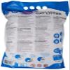 Duvo+ 989003 Premium Silica Cat Litter Lavender view 2