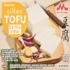 MORI-NU Silken Tofu – Extra-Firm Tofu from Soybeans, Versatile, 1 x 349 g view 1