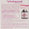 Voland Nature 100% Pure Rosehip Oil - Body Lotion, 30 ml view 3
