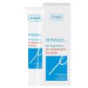 Ziaja Antybzzz Soothing Gel for Mosquito Bites [COSMETICS] view 1