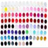 1x 5 ml KM-Nails Color Gel High Line Series, LED/UV-Curing, Pastel Yellow #14 view 1