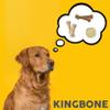 Croci King Bone Dog Chews, Beef Rawhide, 12 cm, 2-Pack view 4