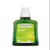 Weleda Citrus Refreshing Bath view 1