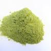 50 g Hot Green Paprika - Vojvodina view 1