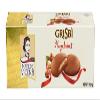 3 x Vicenzi Grisbi Nocciola Cookies with Hazelnut Cream, 150 g view 2