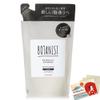 Botanist Botanical Shampoo 400 mL – Refill – Blotting Paper Set view 1