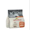 almo nature Holistic Dog Adult Small Breed Dry Food with Beef and Rice 2 kg view 1