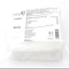 sweetArt Roll Fondant, 250 g, White view 1