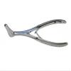 IMKRC Nasal Speculum, Stainless Steel, Medium view 1
