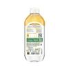 Garnier Bi-Phase Micellar Water with Argan Oil, 400 ml (Packaging May Vary) view 2