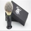 Synthetic Hair Shaving Brush with Black Handle and Classic Gift Box view 4