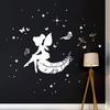 Wall Decal Fairy, Elf, Feathers, Stars & Dandelion M1916 – Chocolate Brown, Size L view 3