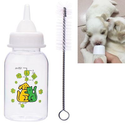 Plastic Puppy Kitten Milk Bottle 125ml