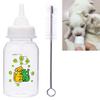 Plastic Puppy Kitten Milk Bottle 125ml view 1