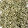 1000Kräuter Raspberry Leaves (2000 g) view 3