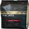 Café Crème Noir Gran Cru 8 x 1,000 g | Coffee Beans view 2