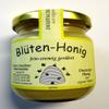 250 g Blossom Honey view 1