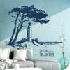 Hiddensee Baltic Sea Lighthouse Wall Decal with Quote M1930 – Black, Size M view 2