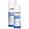 Sport-Tec Ice Spray, Cooling Spray for Sports Injuries, Pain and Swelling, 400 ml view 4