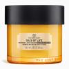 THE BODY SHOP Krperl, 80 ml view 1