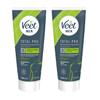 Veet Men Hair Removal Cream for Upper Body & Legs - 2 x 200 ml with Spatula view 1
