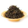 GOARTEA Jin Jun Mei Black Tea, 2 x 250 g (17.6 oz), Loose Leaf Golden Buds view 1