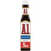 A1 Steak Sauce (142 g Bottle) view 1