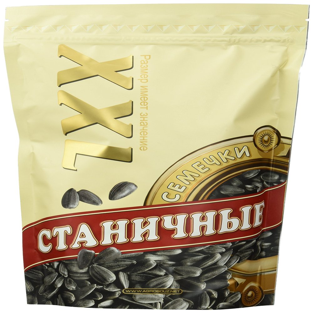 Stanichnie XXL Sunflower Seeds 5 x 400 g