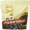 Stanichnie XXL Sunflower Seeds 5 x 400 g view 1
