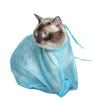 Carykon Adjustable Multi-Functional Polyester Cat Wash Bag, Blue view 4