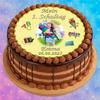 Edible Cake Topper for School Enrollment, Round, 20 cm, SE06 view 3