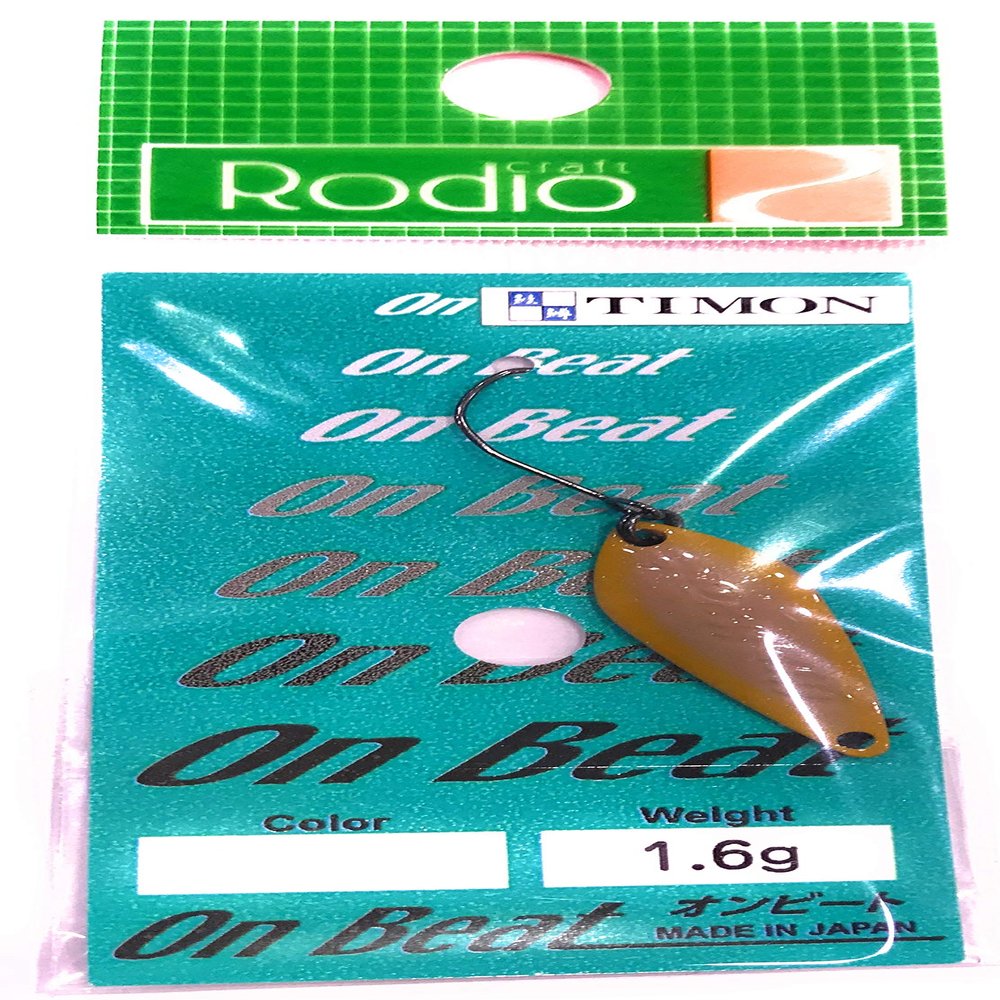 Rhodium ON Beat 1.6 GR