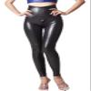 LinvMe Women's Sexy Hot Latex High-Waist Pencil Pants, L view 2