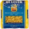De Cecco Mezzi Ditali Lisci Pasta No. 158 (24 x 500 g) view 2