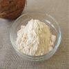 10 x 500 g Coconut Flour | Partially De-Oiled | Ground | Gluten-Free | Cocos | Baking | 5 kg view 1