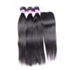 YanT HAIR Hair Extensions, 10/12/14 in with 8 in Middle-Part Closure, Natural Color, 4 Pieces view 1