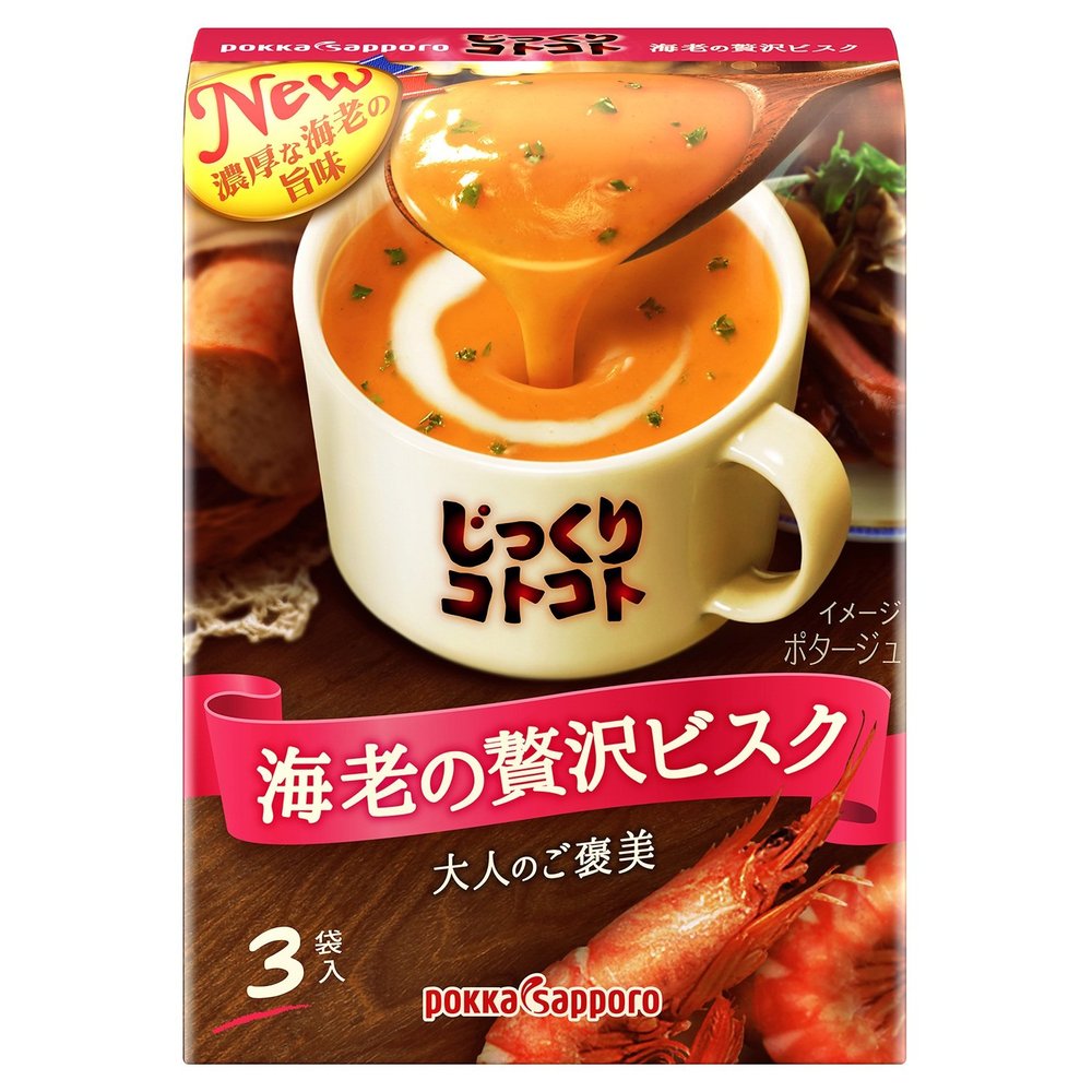 Pokka Sapporo Shrimp Bisque Soup, 3 pcs., 5, Japan