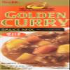 S&B Golden Curry Mild Curry Paste, 12-Pack (12 x 92 g) view 1