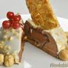 Sicilian Hazelnut Cream (40% Nut Content), 190 g view 4