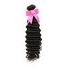 YanT HAIR Extensions, 16 in & 18 in & 18 in, Natural Black, 3 pcs view 3