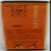 FAI SICURA PROFESSIONAL 120 ml 7.43 view 2