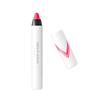 Kiko Miano Urban Sheen Lip Gloss No. 05 Dainty Tulip, 1.5 g view 1