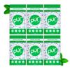 PUR Gum Sugar-Free Chewing Gum with Xylitol, Spearmint, 55 Pieces (6-Pack) view 1