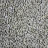 1000Kräuter Whole Shelled Sunflower Seeds, Food-Grade Quality (200 g) view 1
