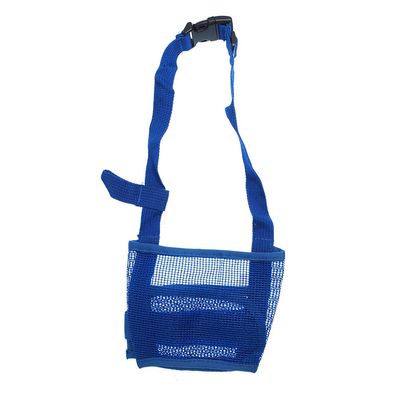 RayLineDo Dog Muzzle, Breathable Nylon Mesh, Adjustable, Size L