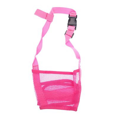 RayLineDo Adjustable Dog Muzzle - Breathable Nylon Mesh, Pink, Size M