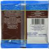 TRS Ground Coriander Powder (1 x 100 g) view 2