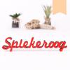 KLEINLAUT 3D “Spiekeroog” Decorative Sign, 25 x 5.5 cm, Pastel Orange view 1