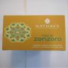 Nature's Fiori di Zenzero Body Cream, Warm Spicy with Ginger & Orchid Blossom, 200 ml view 3