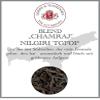 Lerbs & Hagedorn Nilgiri TGFOP Chamraj Black Tea | Smooth, Mild, Aromatic, 2 kg Approx. (162 Liters) view 1